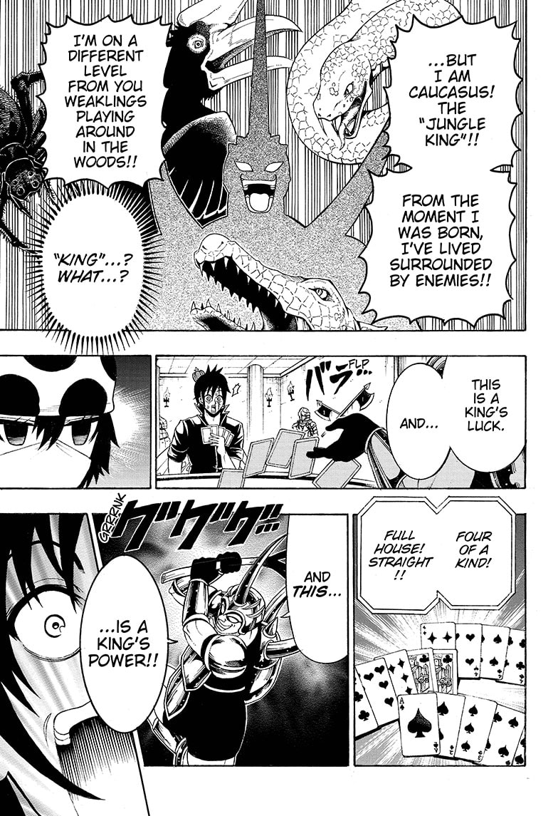 Shinrin Ousha Mori King 30 9