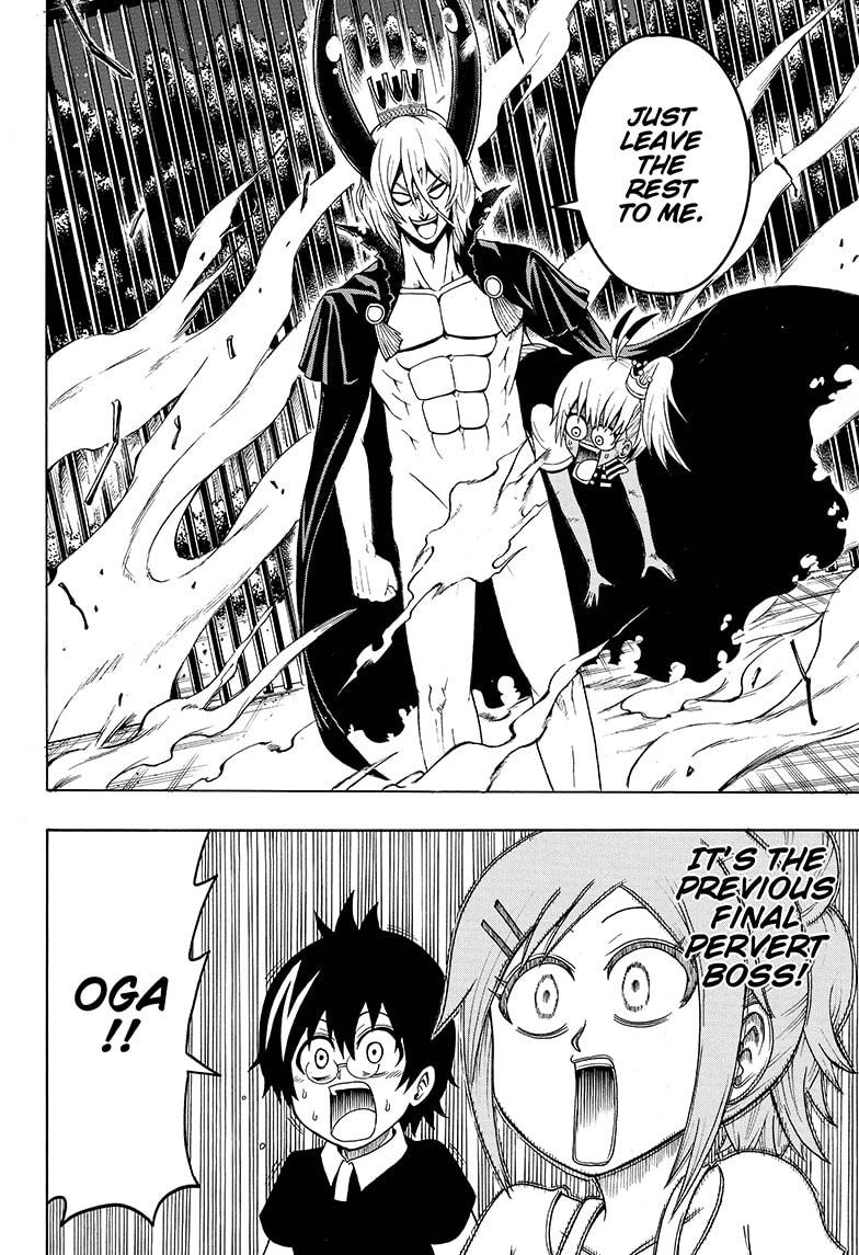 Shinrin Ousha Mori King 31 10