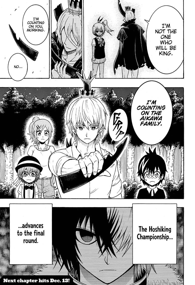 Shinrin Ousha Mori King 31 15