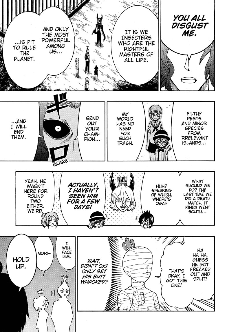 Shinrin Ousha Mori King 31 3
