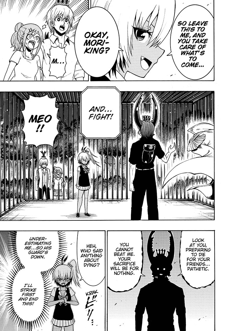 Shinrin Ousha Mori King 31 5