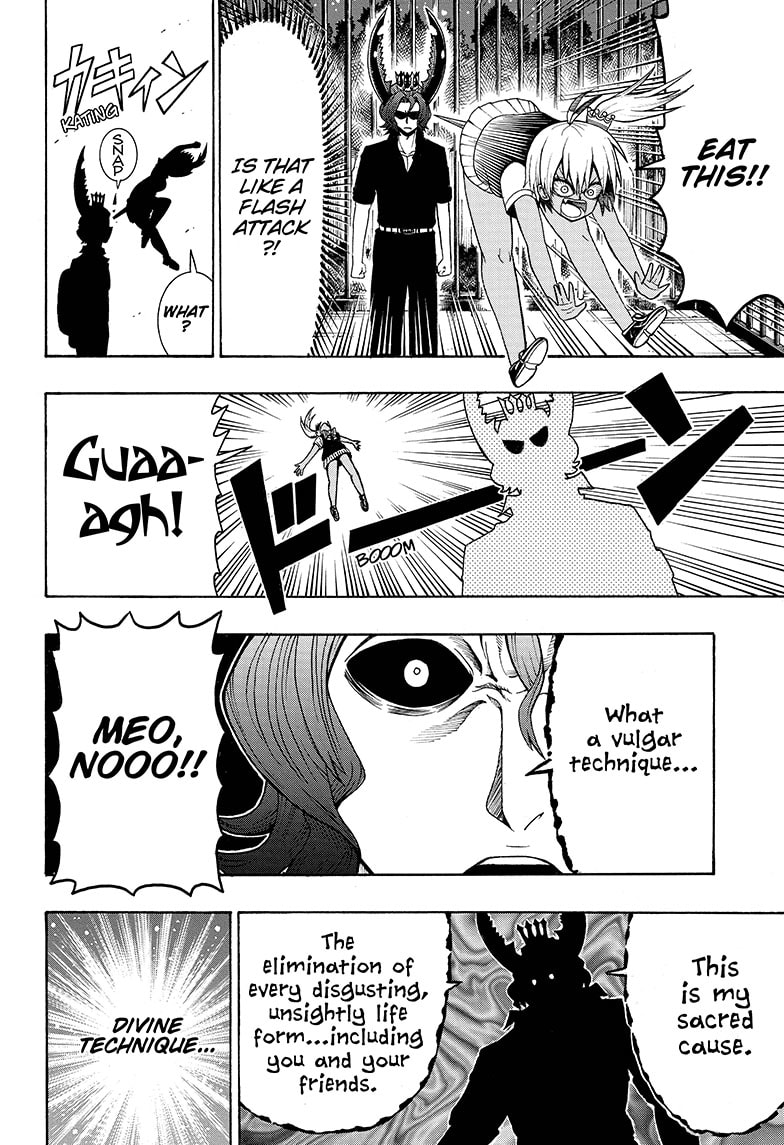 Shinrin Ousha Mori King 31 6