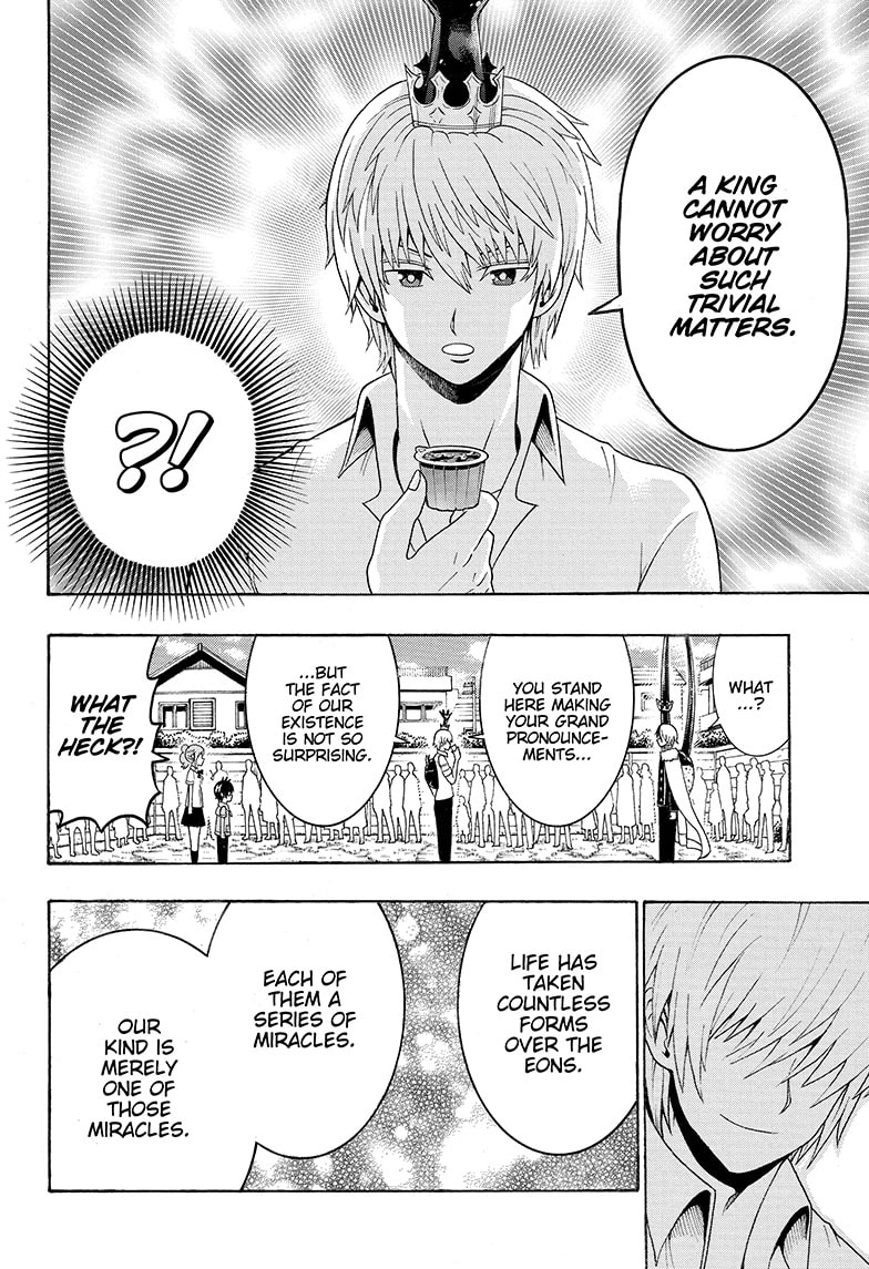 Shinrin Ousha Mori King 32 10