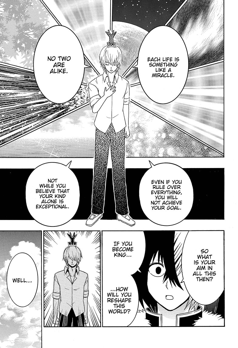 Shinrin Ousha Mori King 32 11