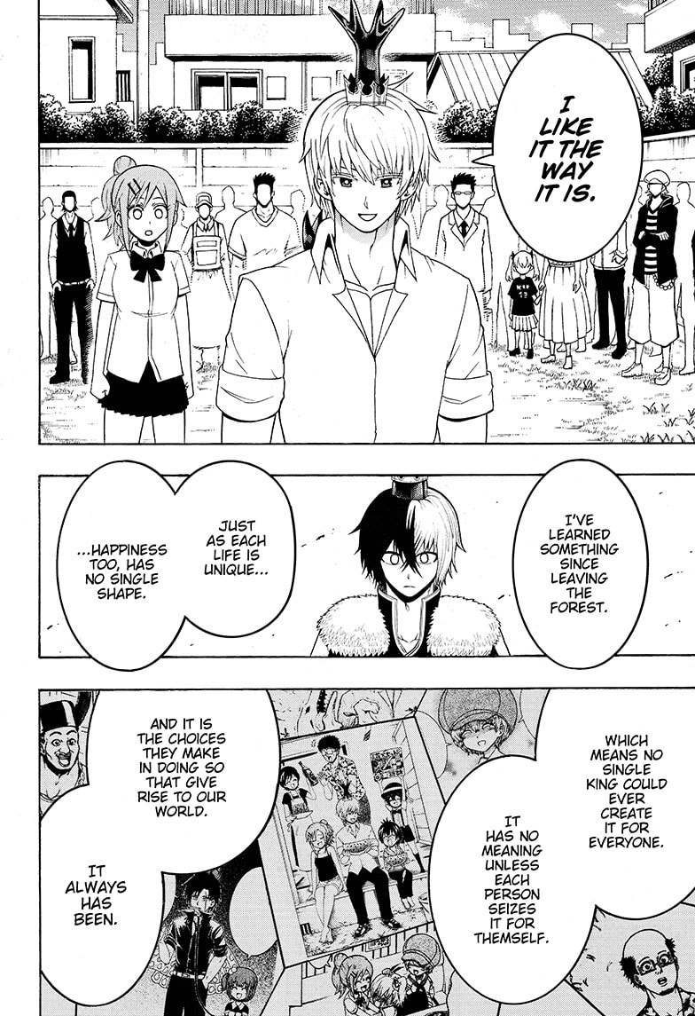 Shinrin Ousha Mori King 32 12