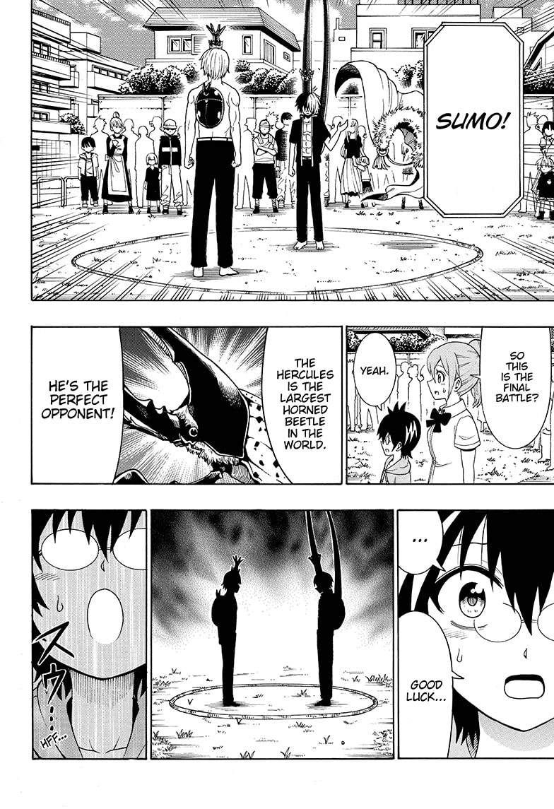 Shinrin Ousha Mori King 32 14