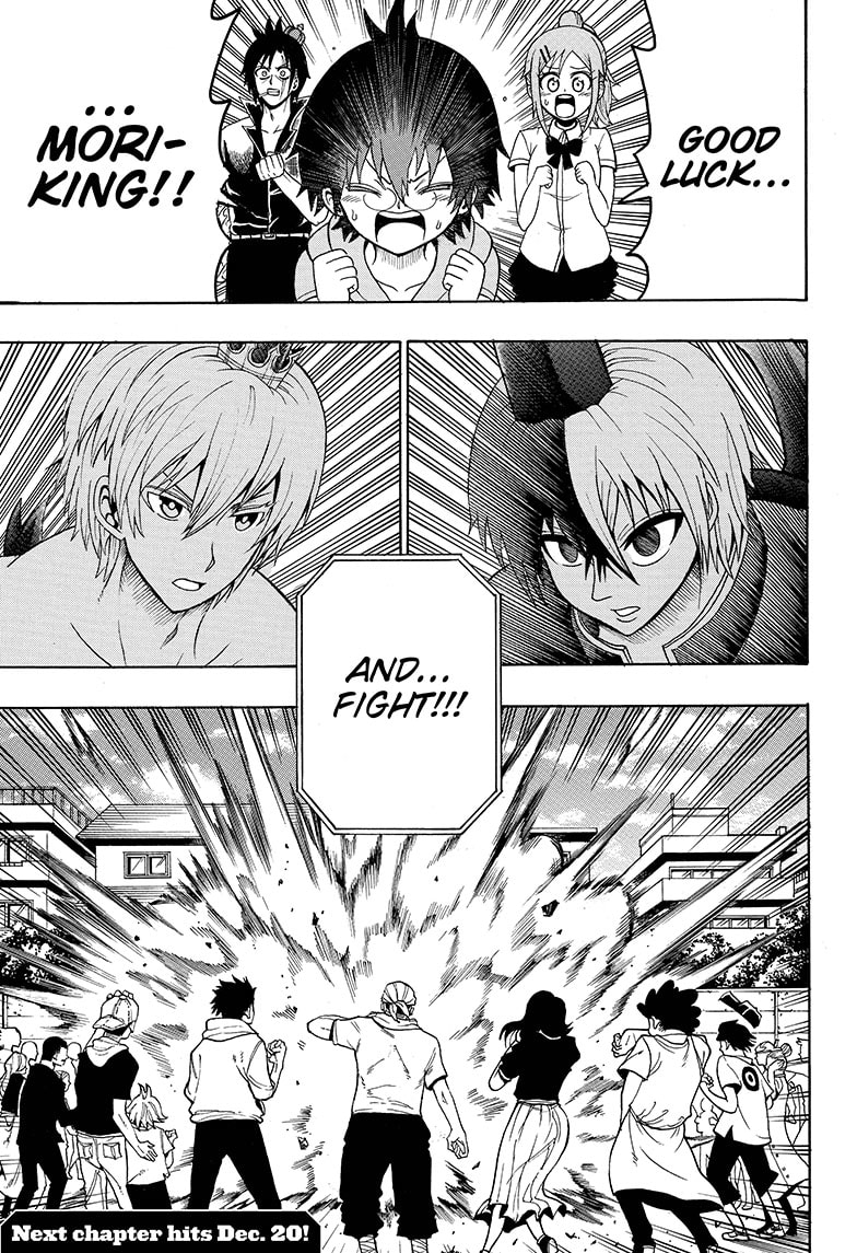 Shinrin Ousha Mori King 32 15