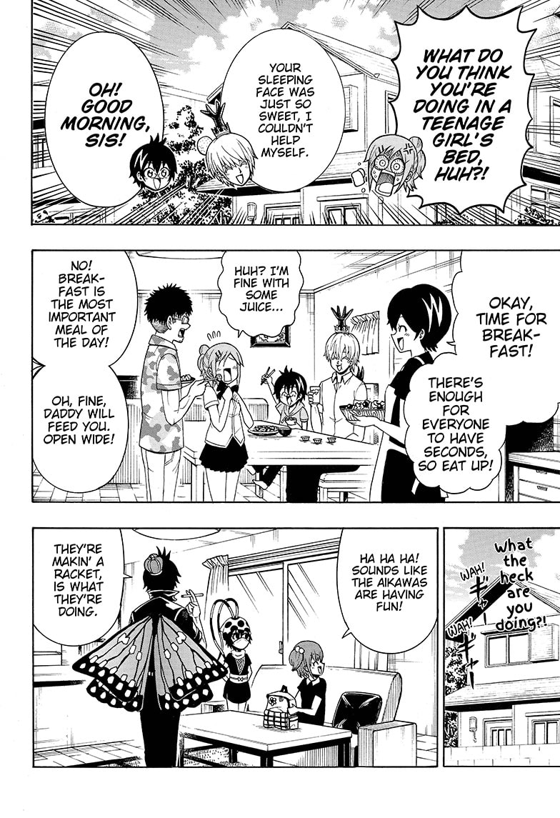 Shinrin Ousha Mori King 32 2