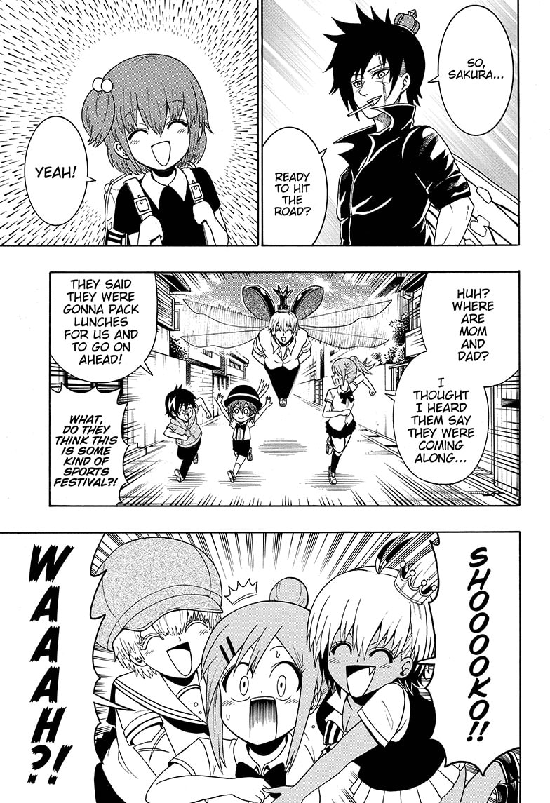 Shinrin Ousha Mori King 32 3
