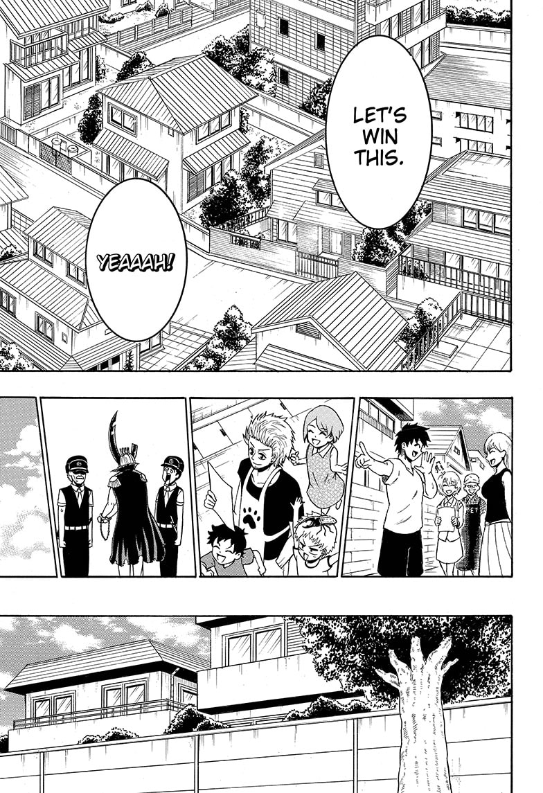 Shinrin Ousha Mori King 32 5