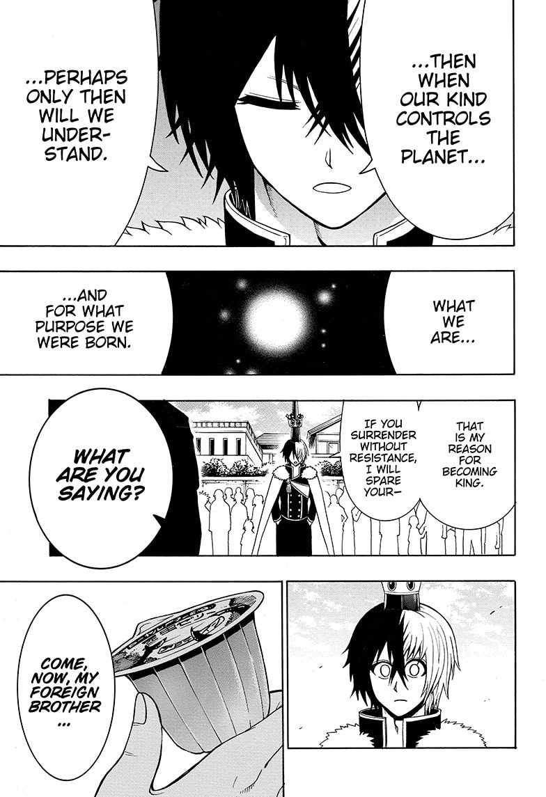 Shinrin Ousha Mori King 32 9
