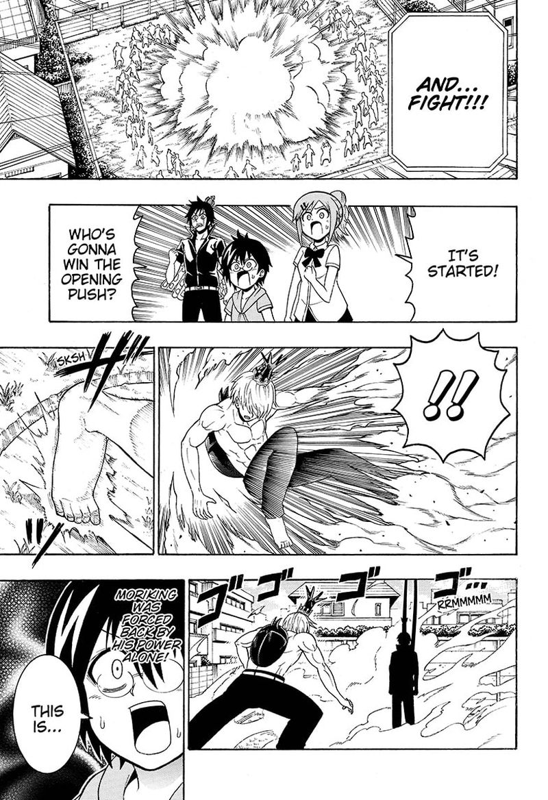 Shinrin Ousha Mori King 33 1