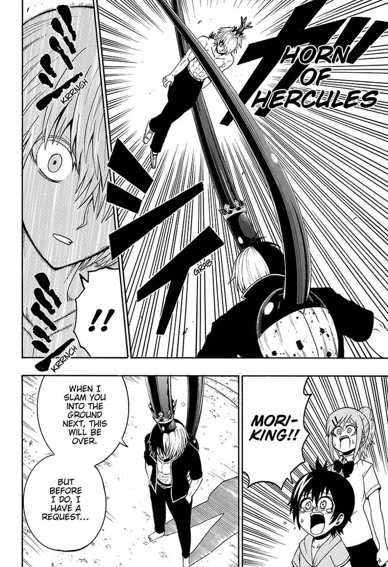 Shinrin Ousha Mori King 33 4