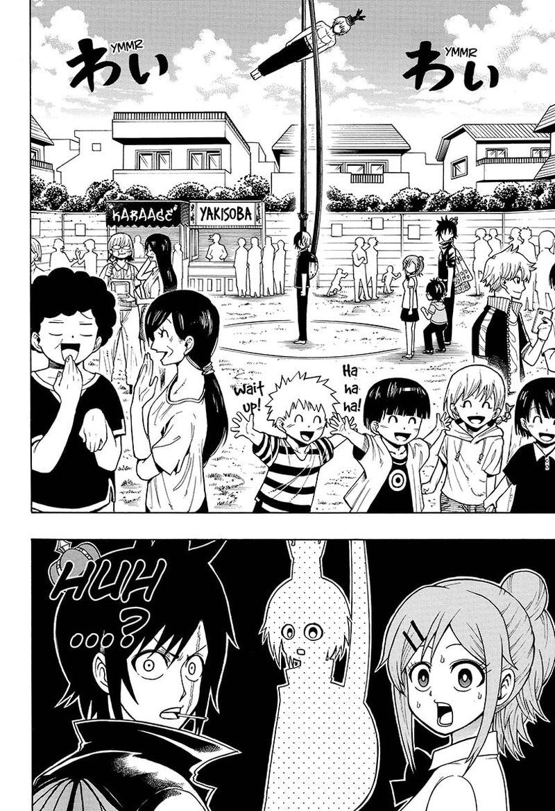 Shinrin Ousha Mori King 33 6