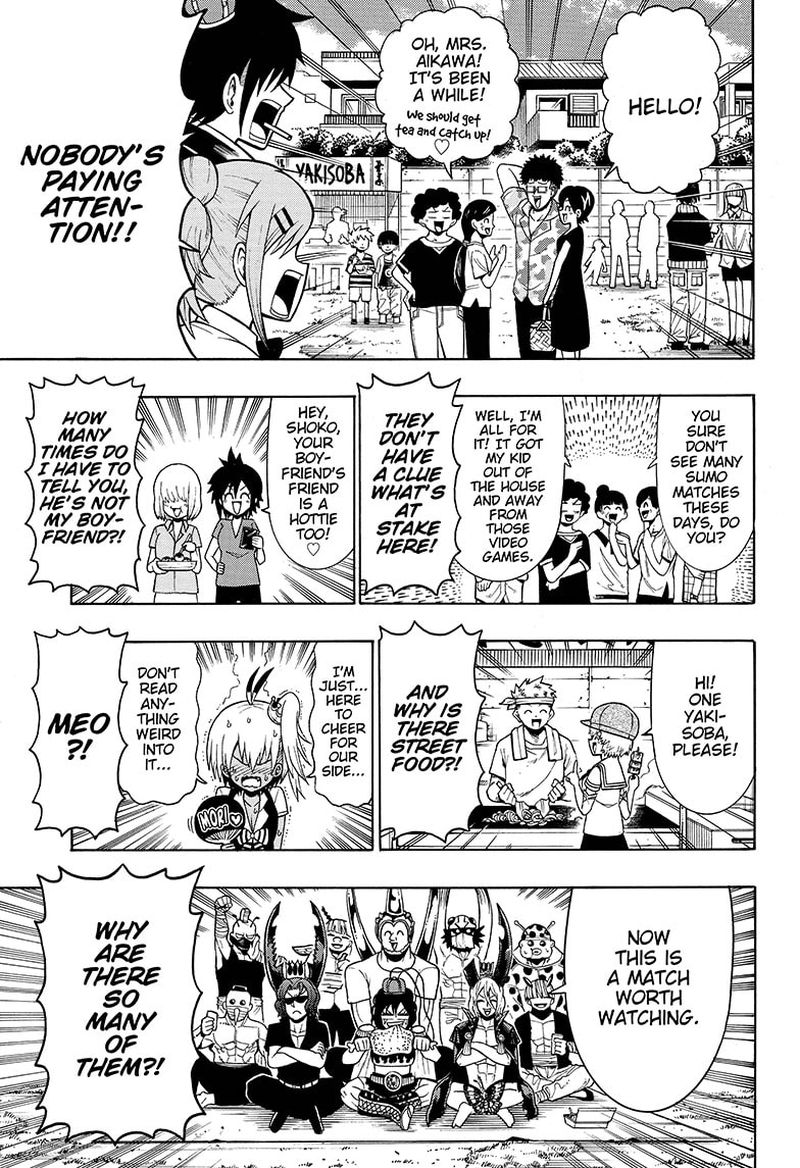 Shinrin Ousha Mori King 33 7