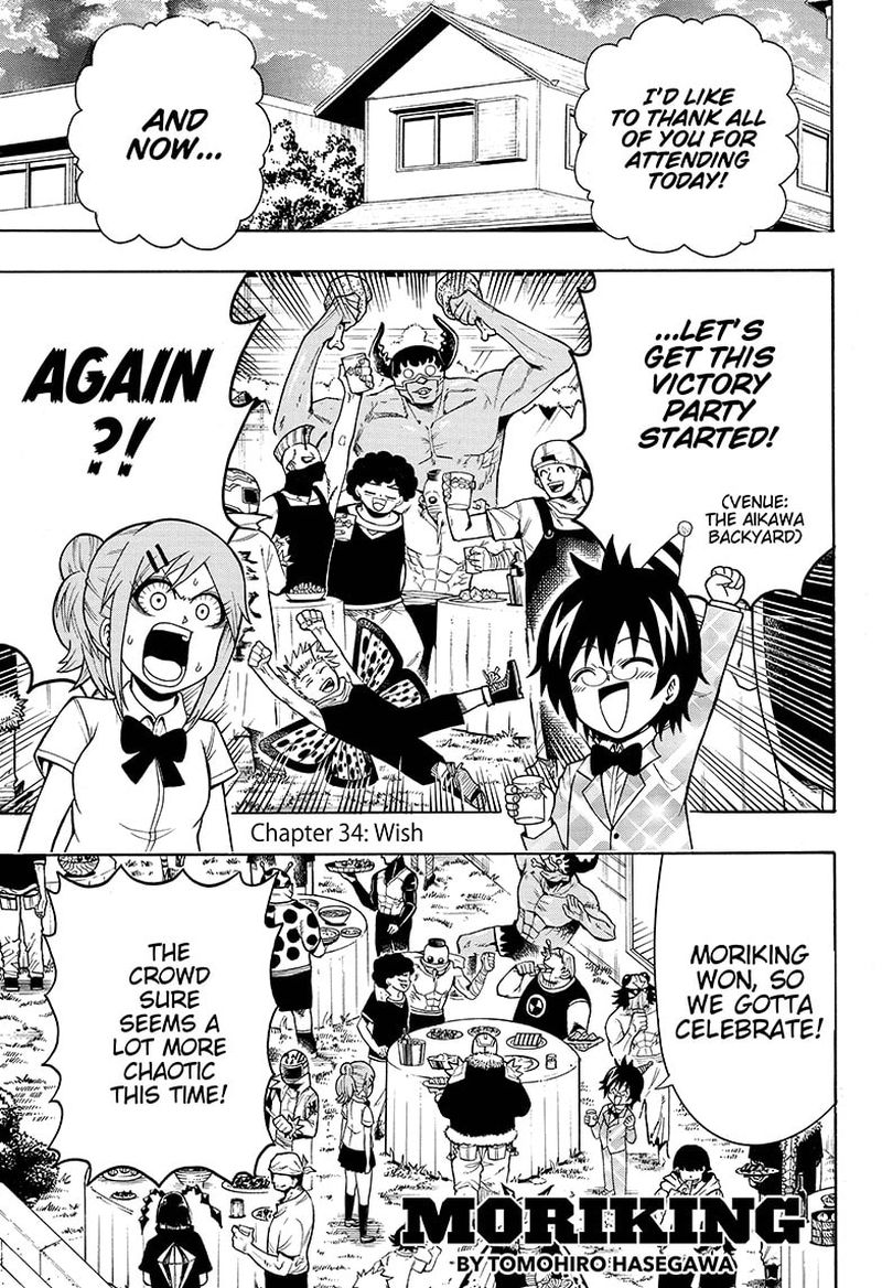 Shinrin Ousha Mori King 34 1