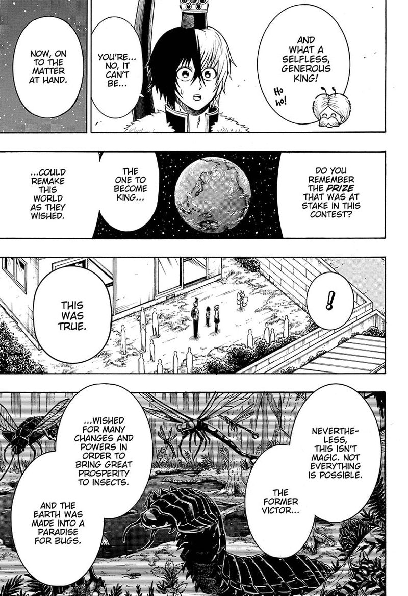Shinrin Ousha Mori King 34 11