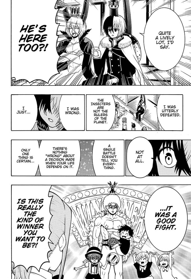 Shinrin Ousha Mori King 34 2