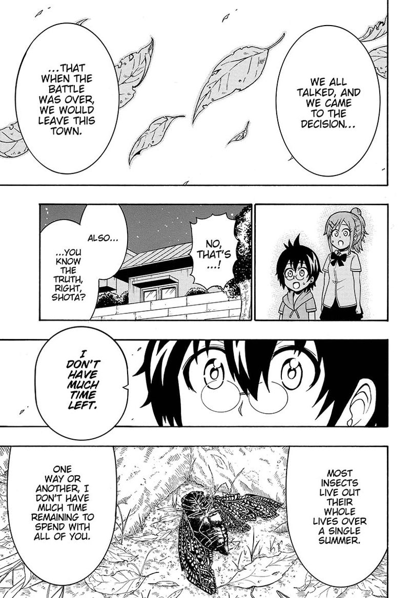 Shinrin Ousha Mori King 34 5