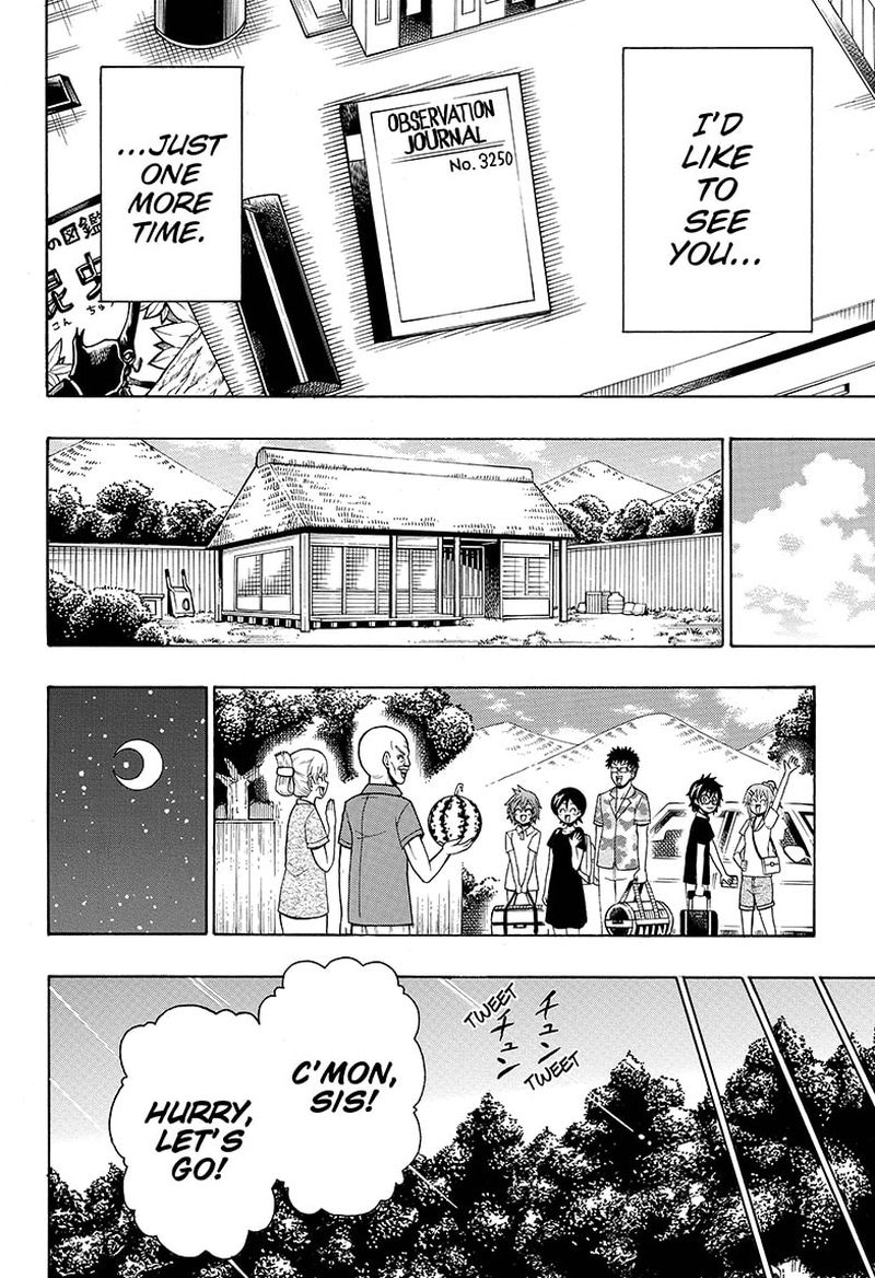 Shinrin Ousha Mori King 35 12