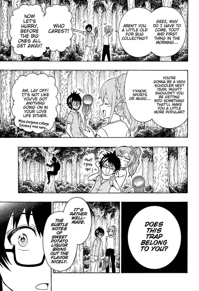 Shinrin Ousha Mori King 35 13