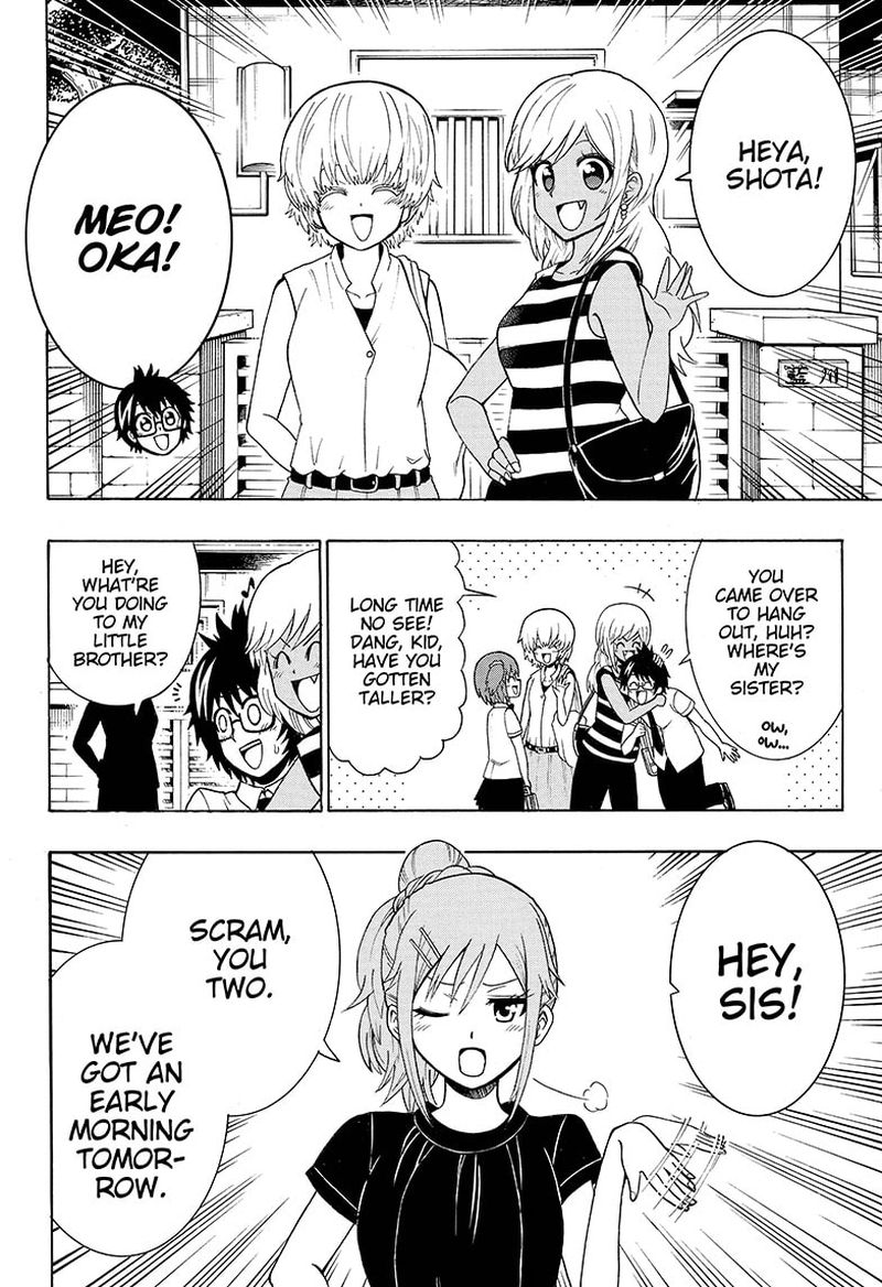 Shinrin Ousha Mori King 35 4
