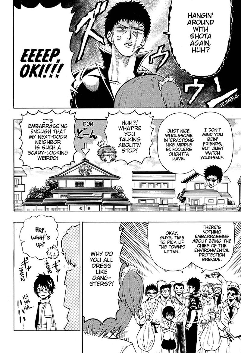 Shinrin Ousha Mori King 35 6