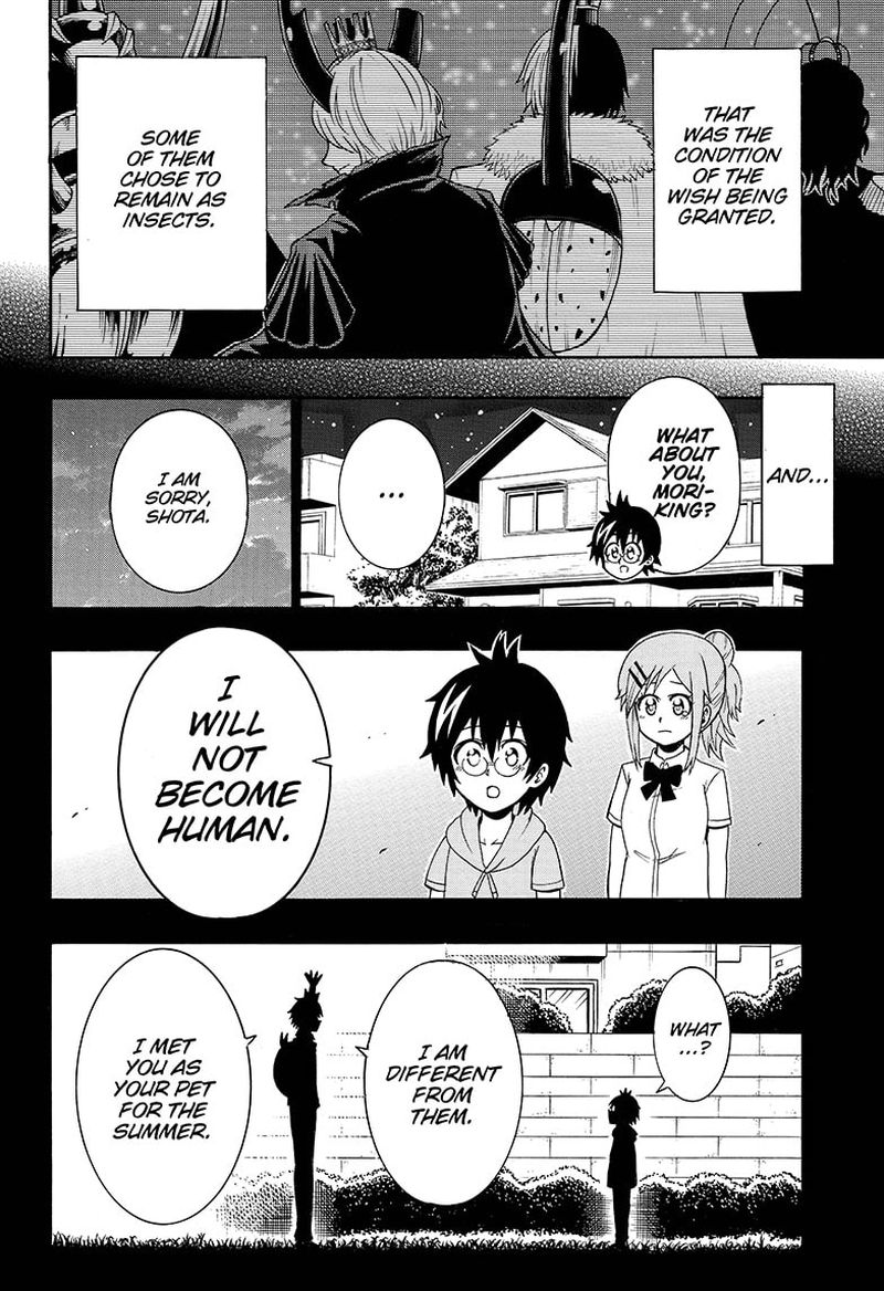 Shinrin Ousha Mori King 35 8