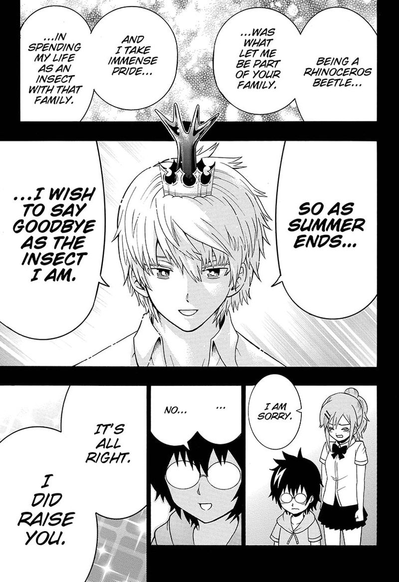 Shinrin Ousha Mori King 35 9