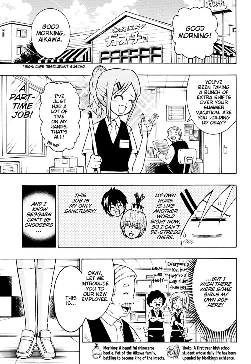 Shinrin Ousha Mori King 4 1
