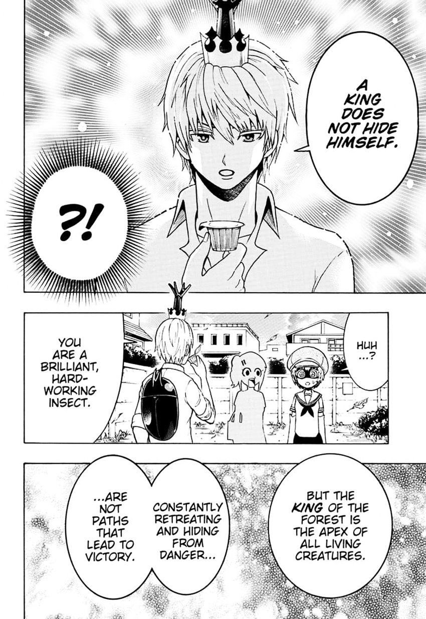 Shinrin Ousha Mori King 4 12