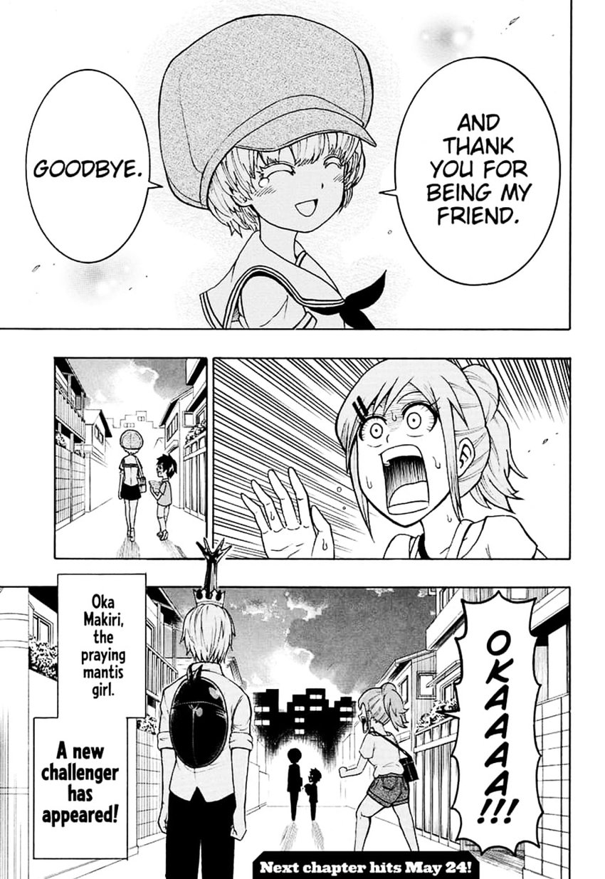 Shinrin Ousha Mori King 4 15
