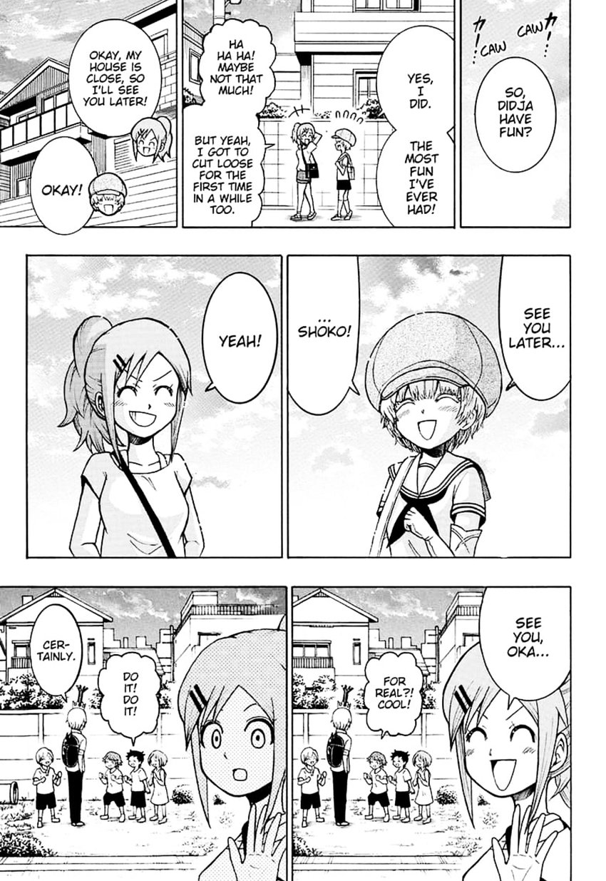 Shinrin Ousha Mori King 4 5