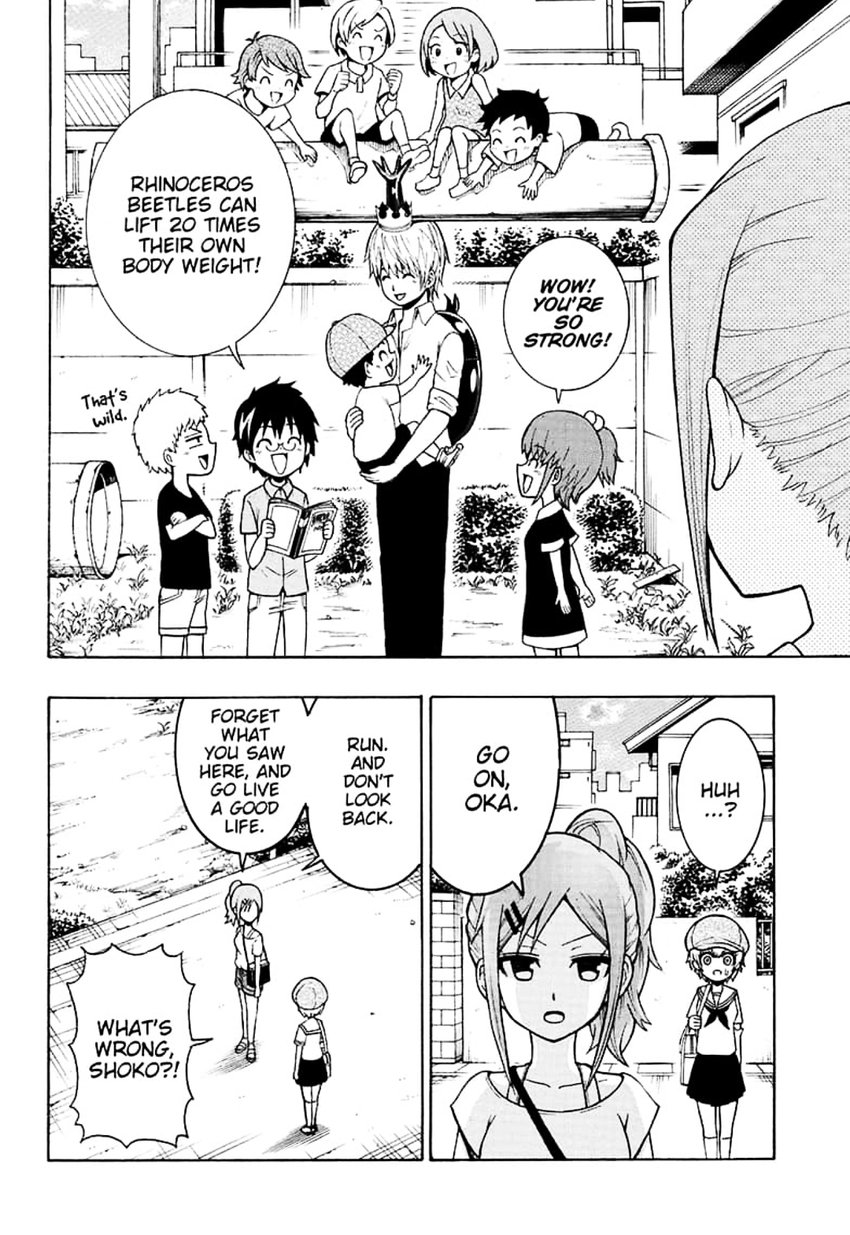 Shinrin Ousha Mori King 4 6