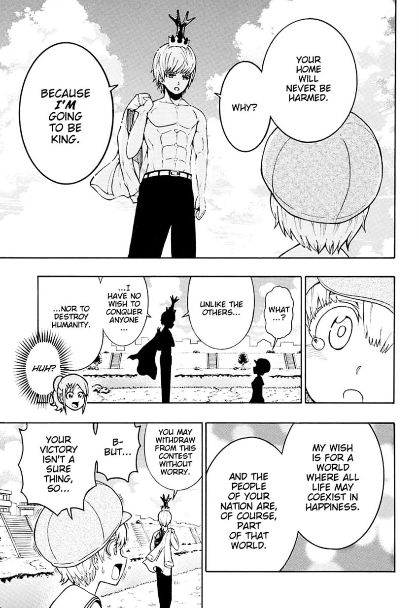 Shinrin Ousha Mori King 5 11