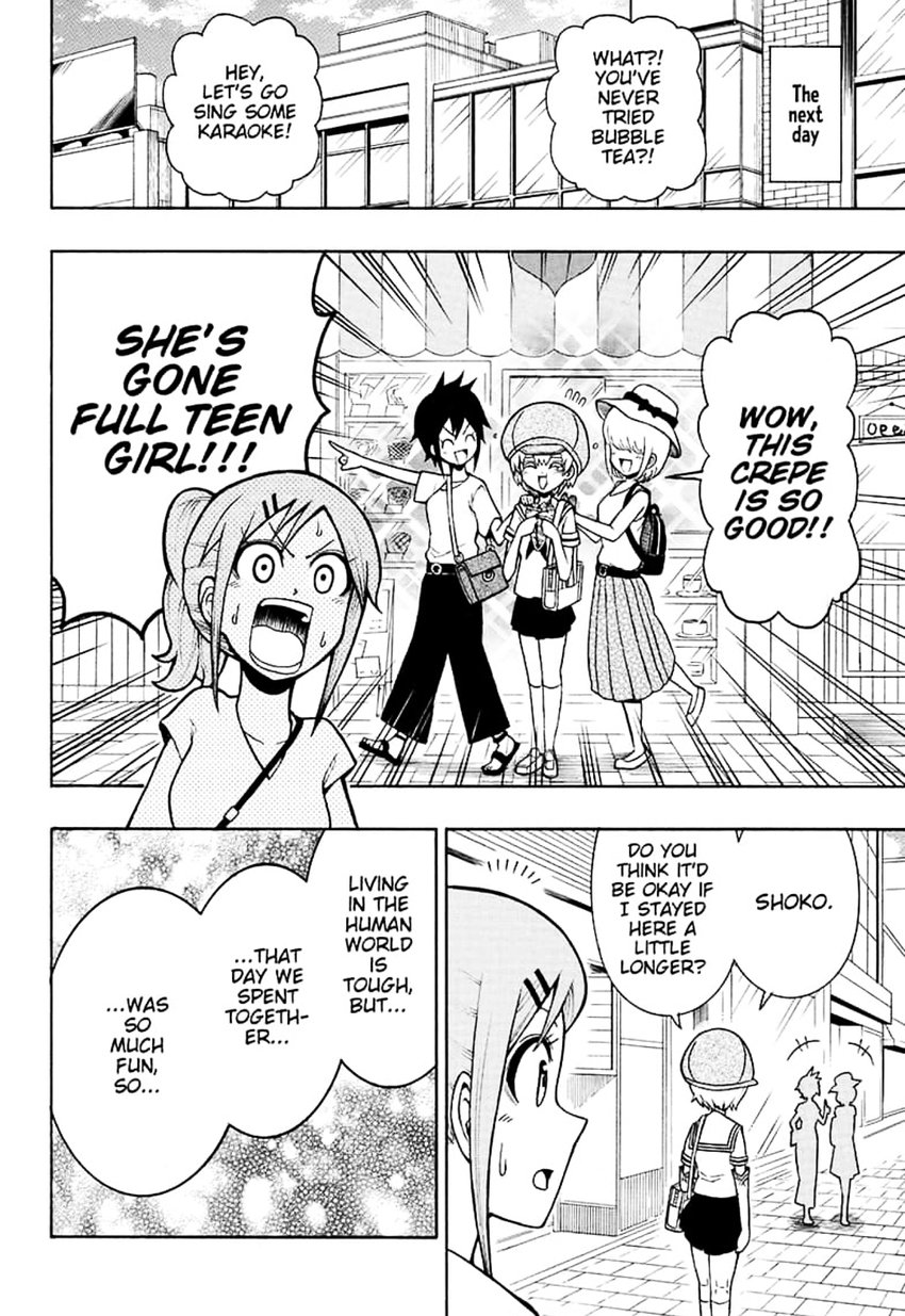 Shinrin Ousha Mori King 5 14
