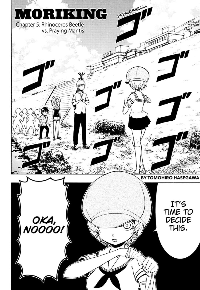 Shinrin Ousha Mori King 5 2