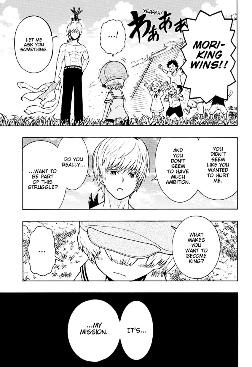 Shinrin Ousha Mori King 5 9