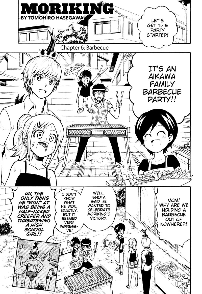 Shinrin Ousha Mori King 6 1