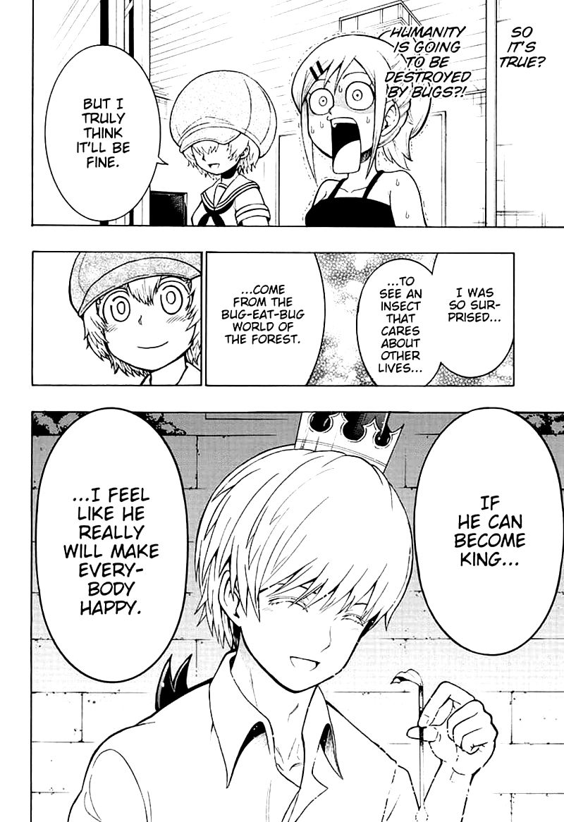 Shinrin Ousha Mori King 6 12