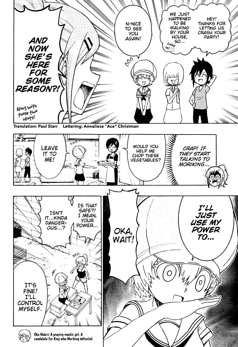 Shinrin Ousha Mori King 6 2