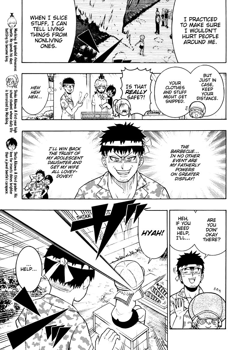 Shinrin Ousha Mori King 6 3