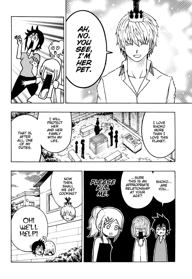 Shinrin Ousha Mori King 6 6