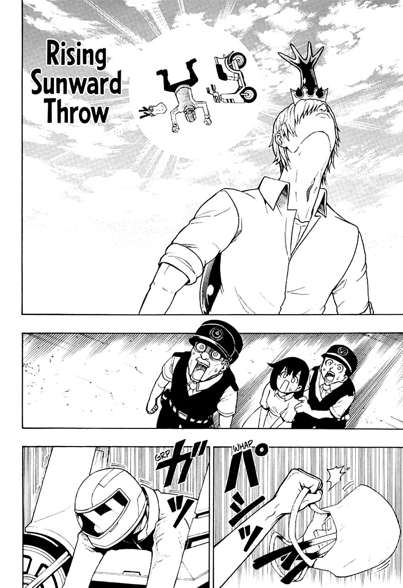 Shinrin Ousha Mori King 7 12