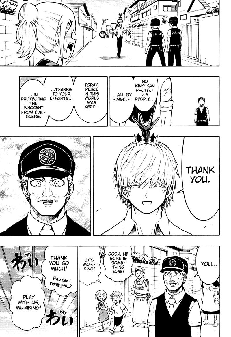Shinrin Ousha Mori King 7 13