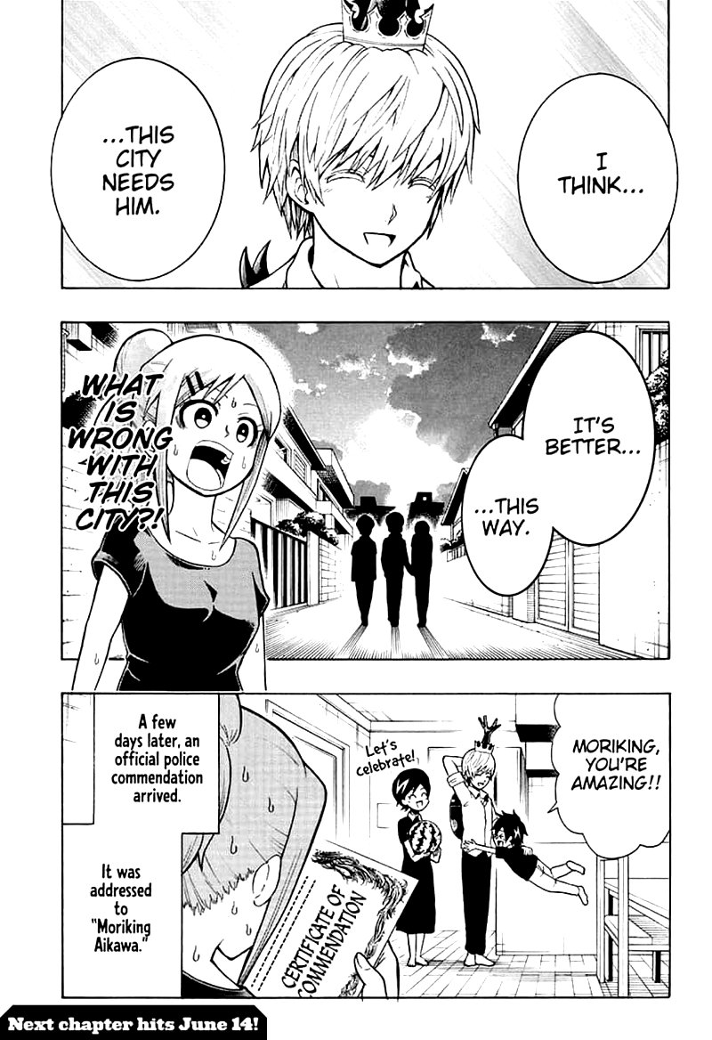 Shinrin Ousha Mori King 7 15