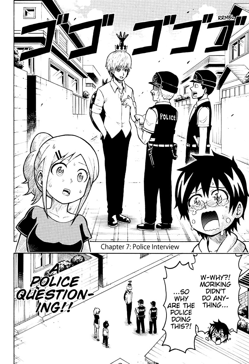 Shinrin Ousha Mori King 7 2