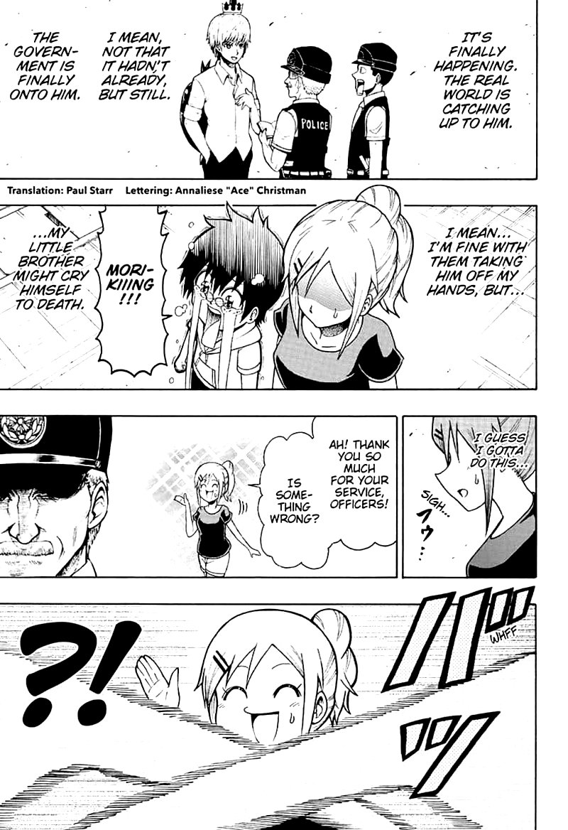 Shinrin Ousha Mori King 7 3