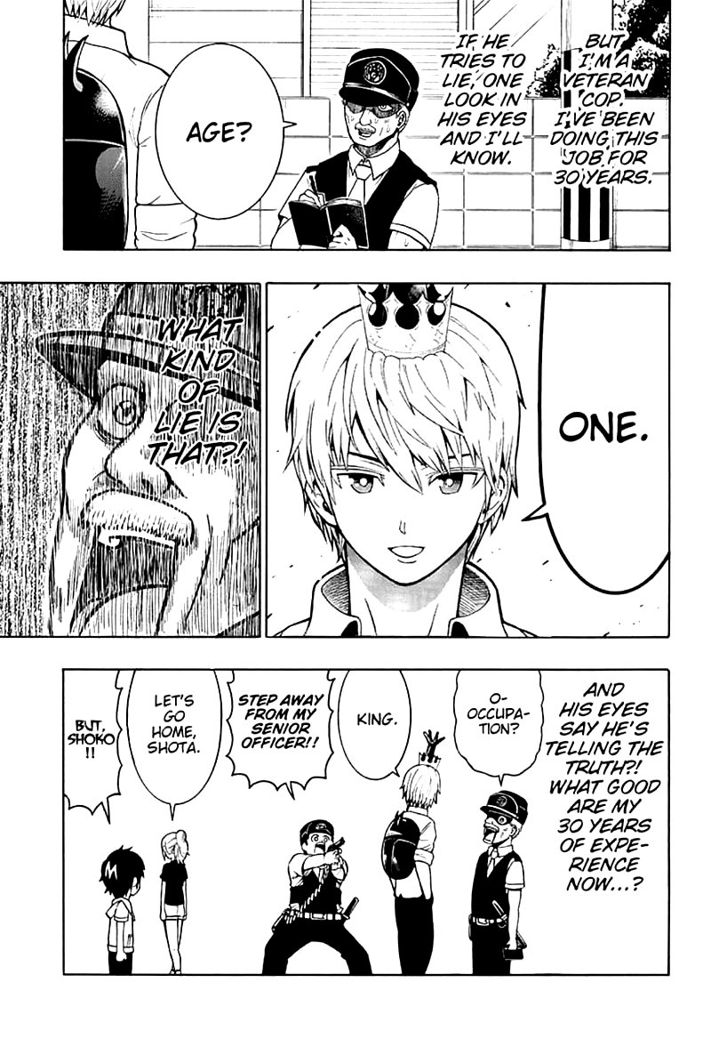 Shinrin Ousha Mori King 7 7