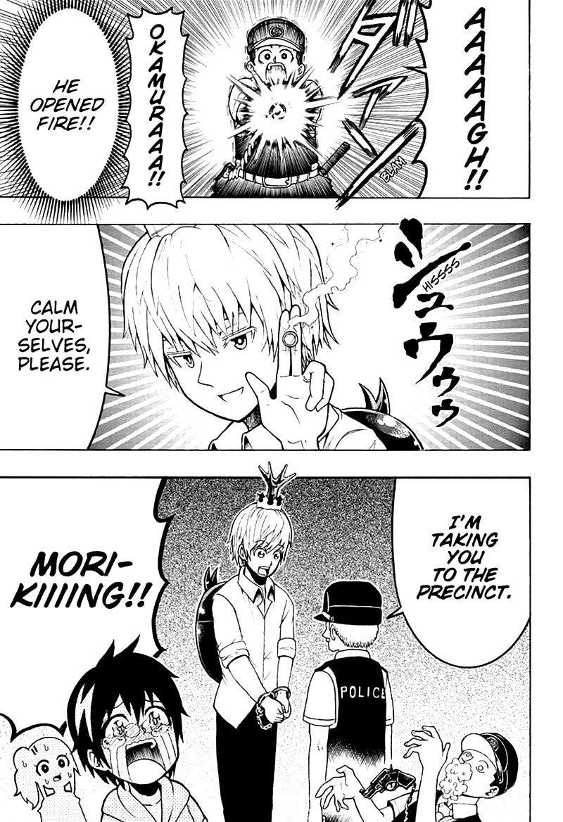 Shinrin Ousha Mori King 7 9